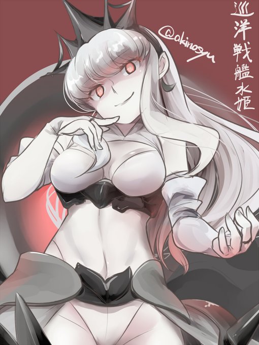 イベントを思い出しながら描く深海棲艦らくがき
なんとなく影が薄いボス巡洋戦艦水姫

ここは駆け抜けたせいかあんまり記憶にない…

#艦これ
#深海棲艦 