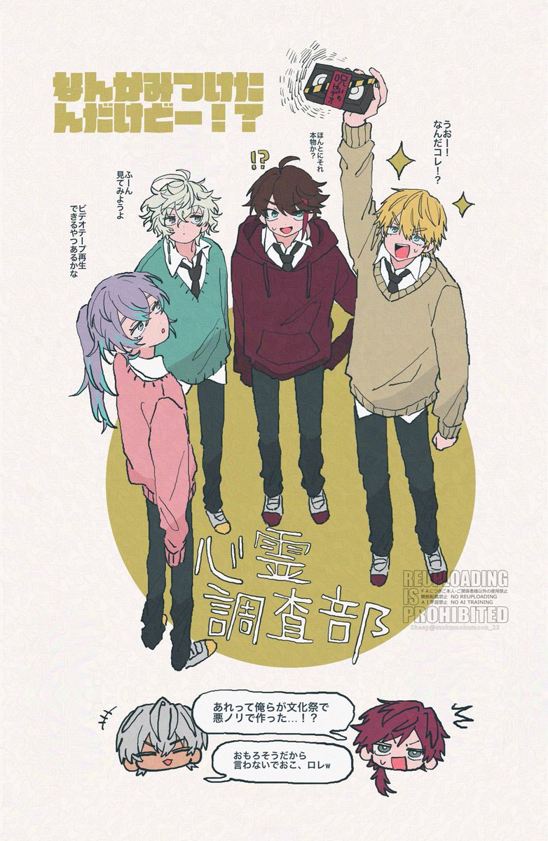 ⌘🐑⌘ (@mokumokumoon_23) / Posts / X