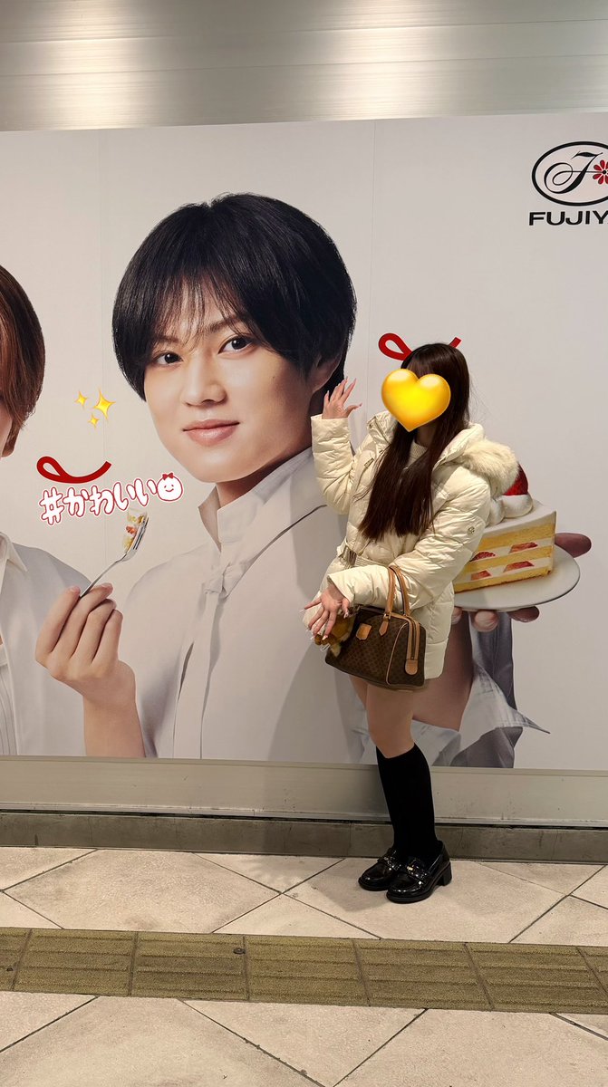 ryuchan_zZ's tweet photo. 不二家さんの広告見てきた✨ここを通る人全員が龍我くんのこと好きになっちゃうんじゃないか┣¨‡┣¨‡するくらいかっこよかった(^т  ̫ т^)💕 #ACEes  #不二家さん https://t.co/IDfda8xbhD
