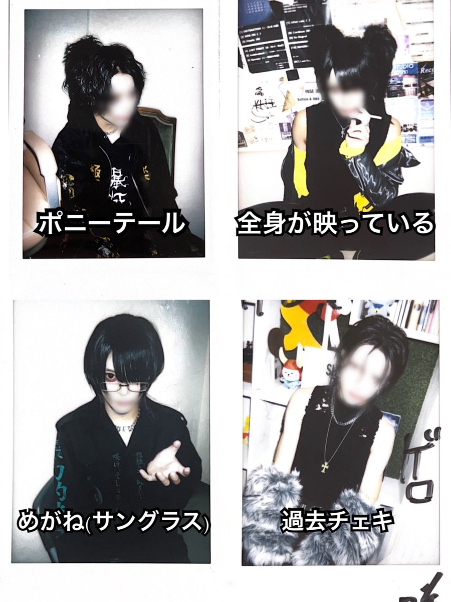 うさぎ tweet media