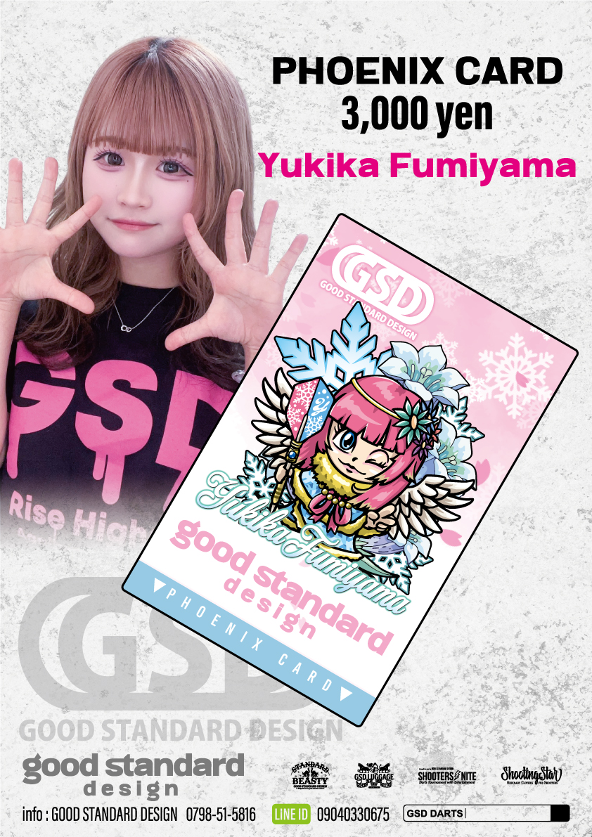 ゆきか(文山雪華)⛄️ (@lvpcj_f6b) / Posts and Replies / X