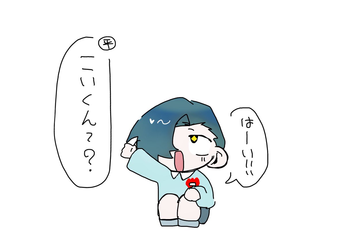 〆鯖 (@Sasasaba_saba3) / Posts / X