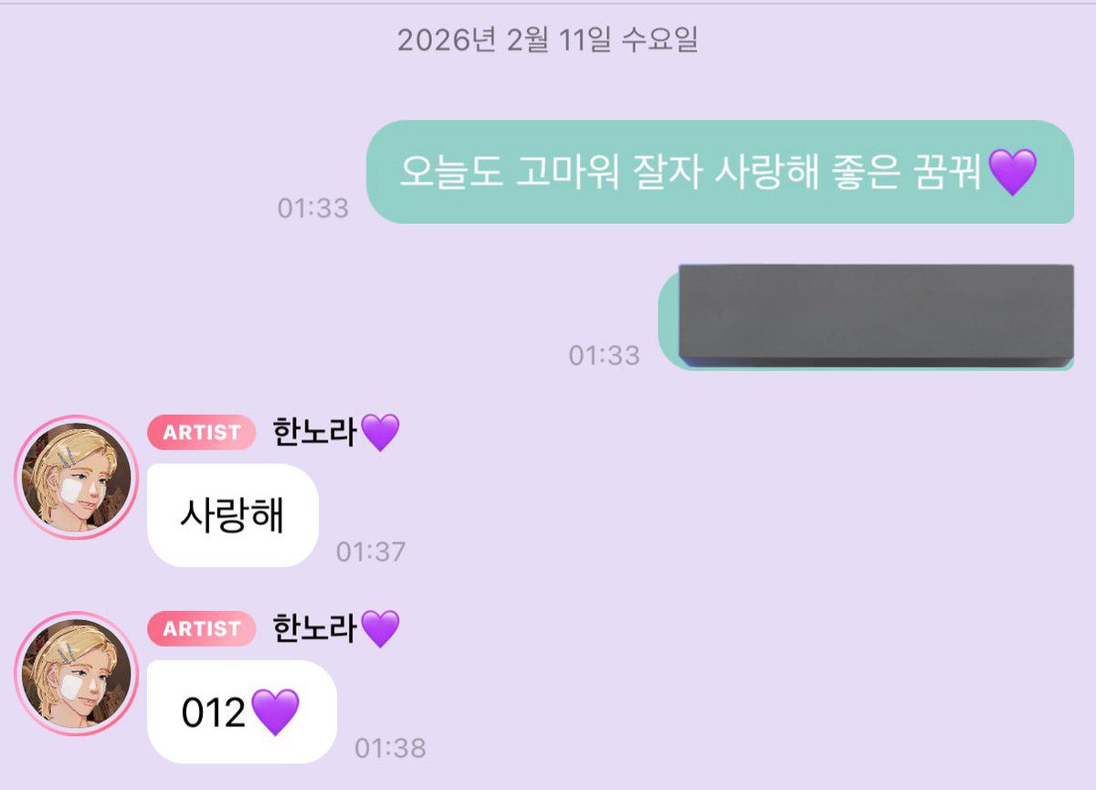 Ingzing0705's tweet photo. 🤦🏻‍♀️💜 https://t.co/61deR8KRch