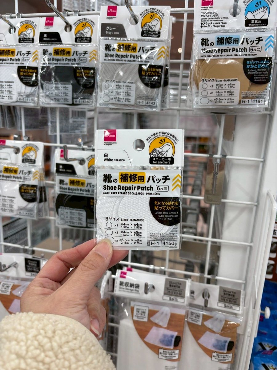ダイソーで揃うスニーカー手入れのオススメアイテム☺️❣️ あると