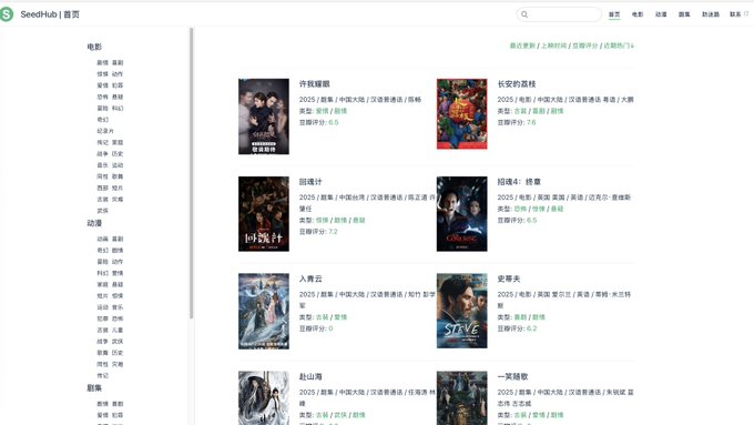 娜美知识库 tweet media