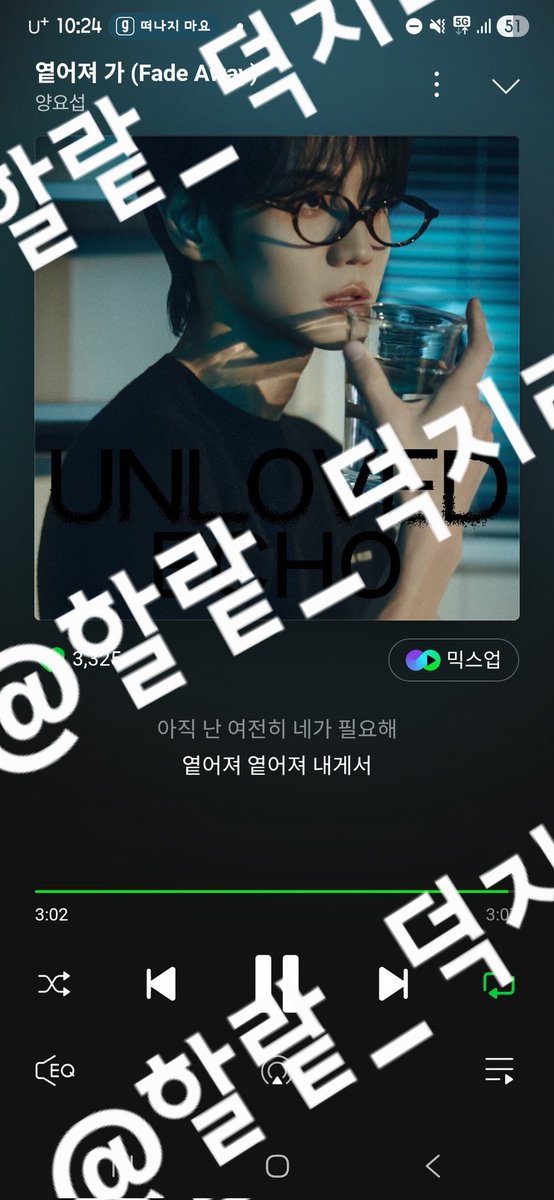 _light_duckjji's tweet photo. 0211
#양요섭_옅어져가
#하이파이브_스밍 https://t.co/2lIyrkrZkQ
