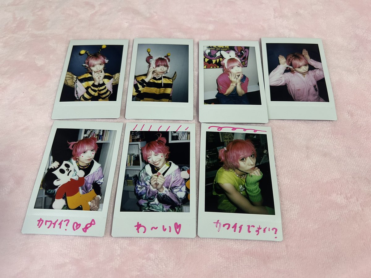 うさぎ tweet media