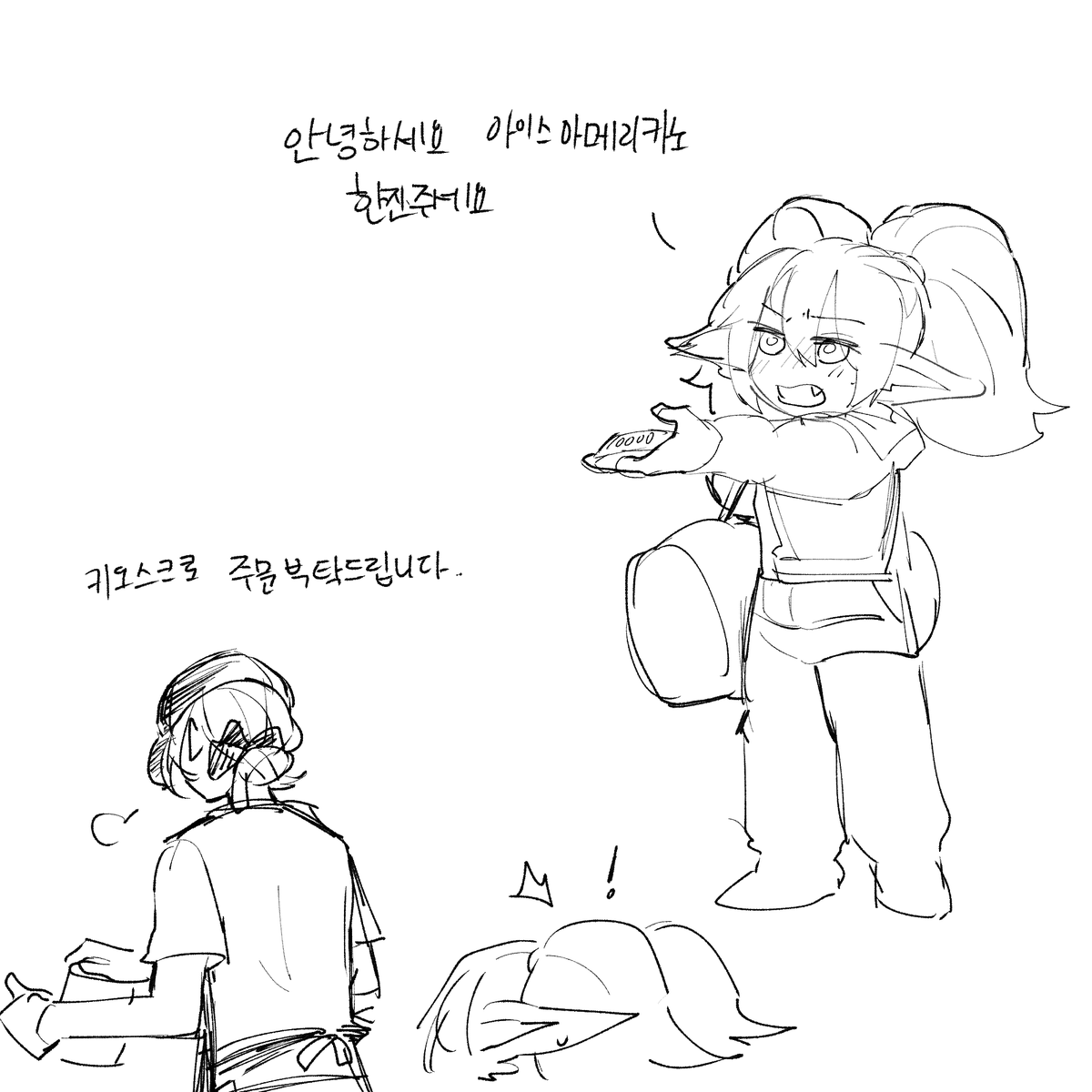 purple_2277's tweet photo. k카페 그웬에게 호감 보이는 군인 뽀삐 ? https://t.co/zUusQFi5qZ