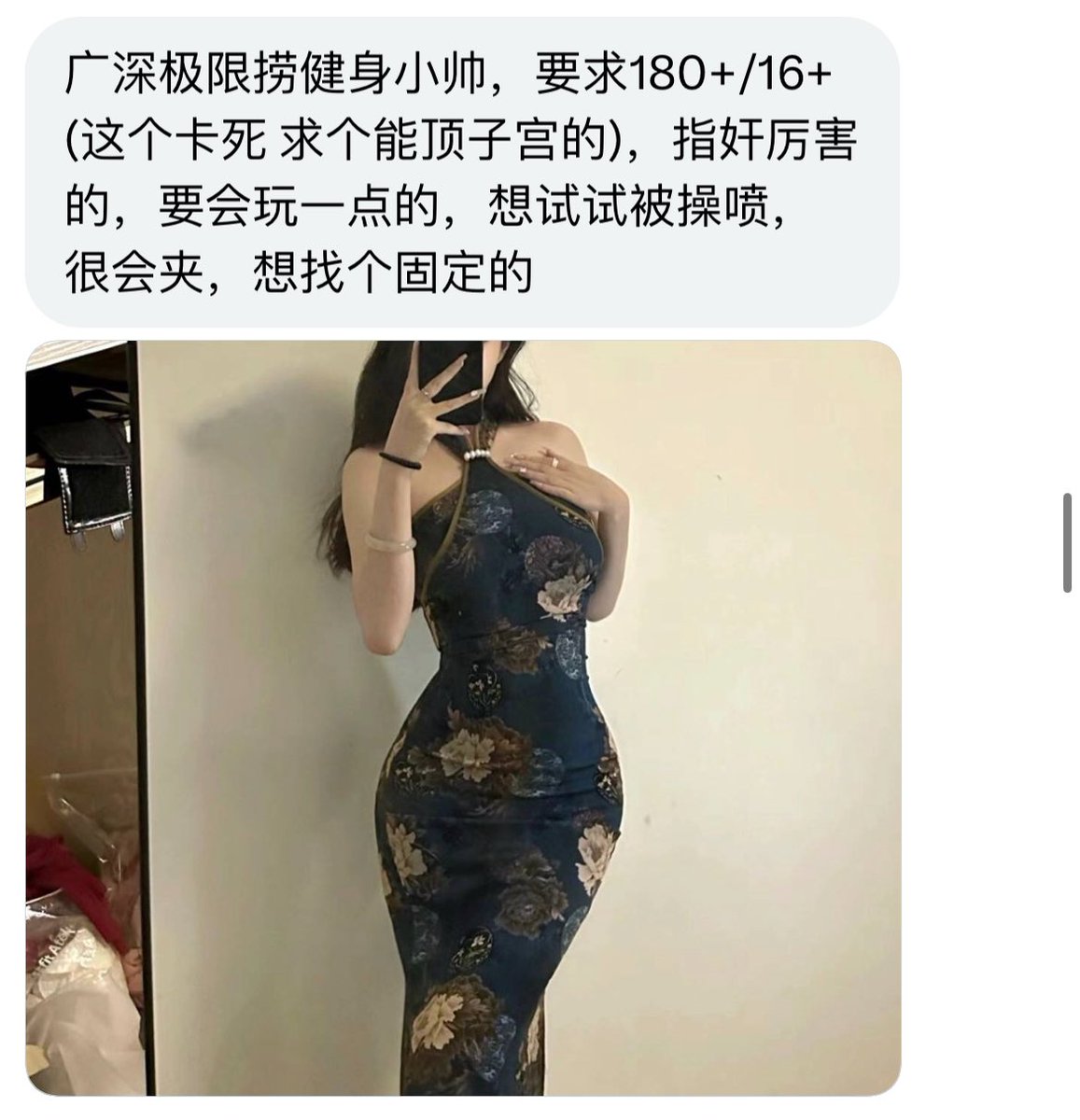 广东投稿 tweet media