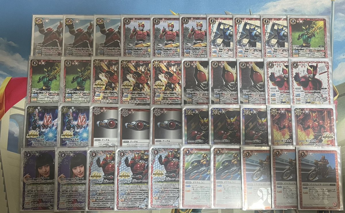 バトスピのコラボExtremeのフリーで遊んでた仮面ライダークウガデッキ