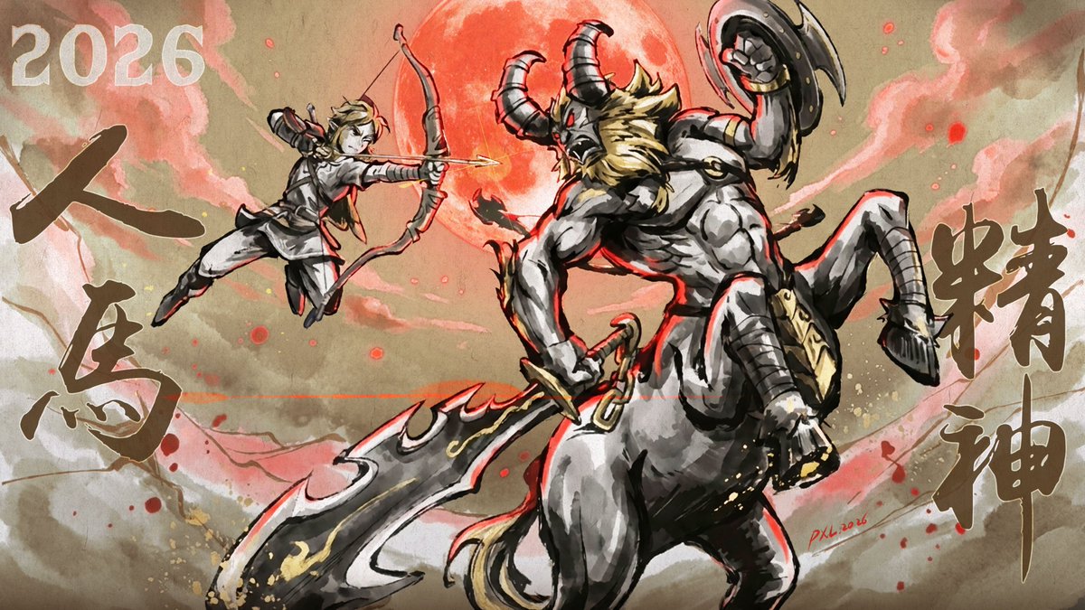 PXL 批克獸 tweet media