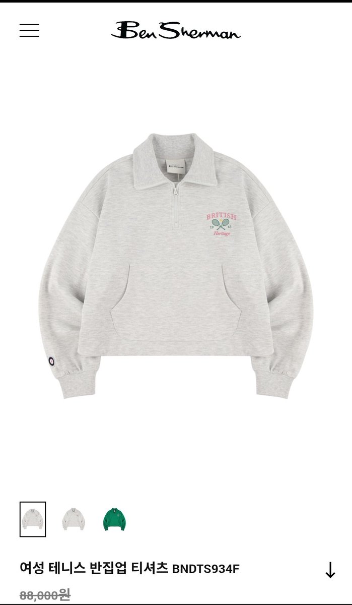 WTB seonghyeon release party showcase tweet media