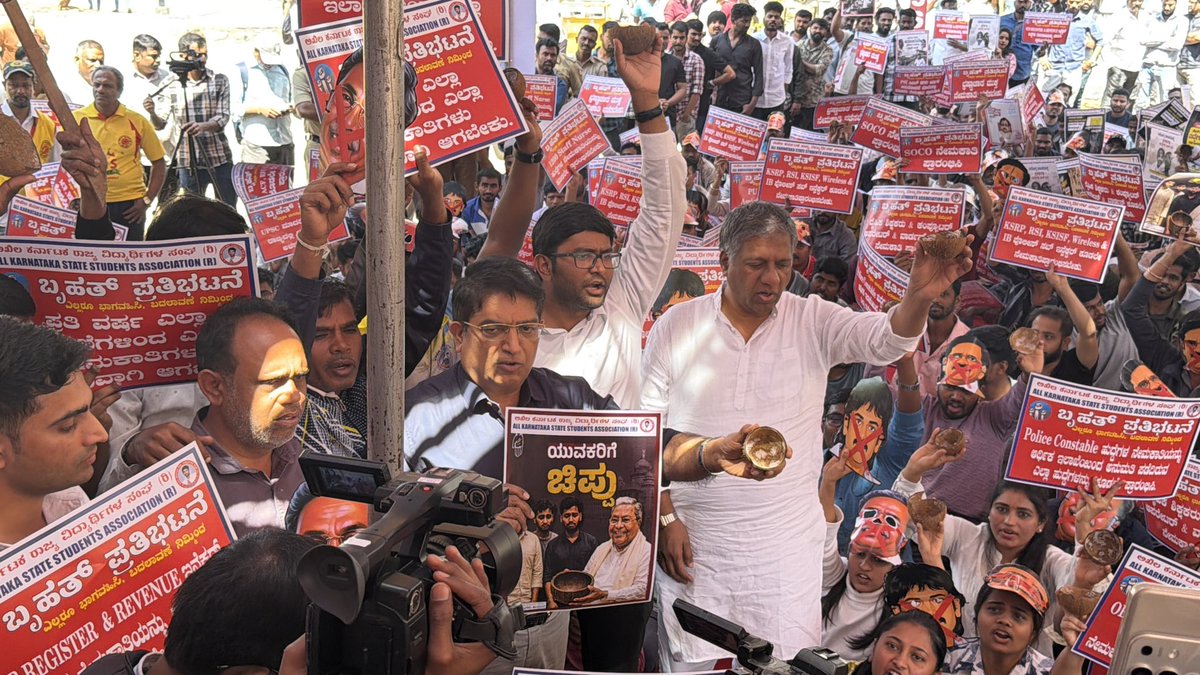 Kanthakumar R / ಕಾಂತಕುಮಾರ್ ಆರ್ tweet media