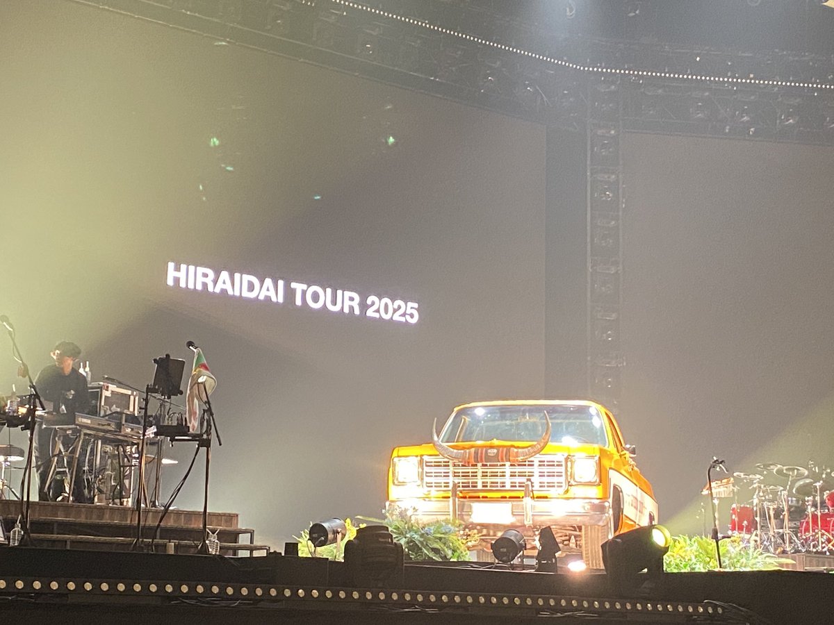 Freedom_KEITA66's tweet photo. HIRAIDAI TOUR 2025 ツアー最終日　大阪城ホール
最高の音楽と最高の時間🤠
あっという間の３時間
楽しかった〜🤠

#平井大
#大阪城ホール
#HIRAIDAI https://t.co/KZx28sik8T