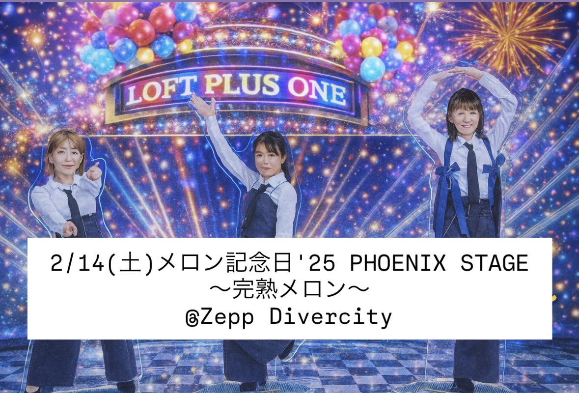 k1179-melon (@k1179) / Posts / X