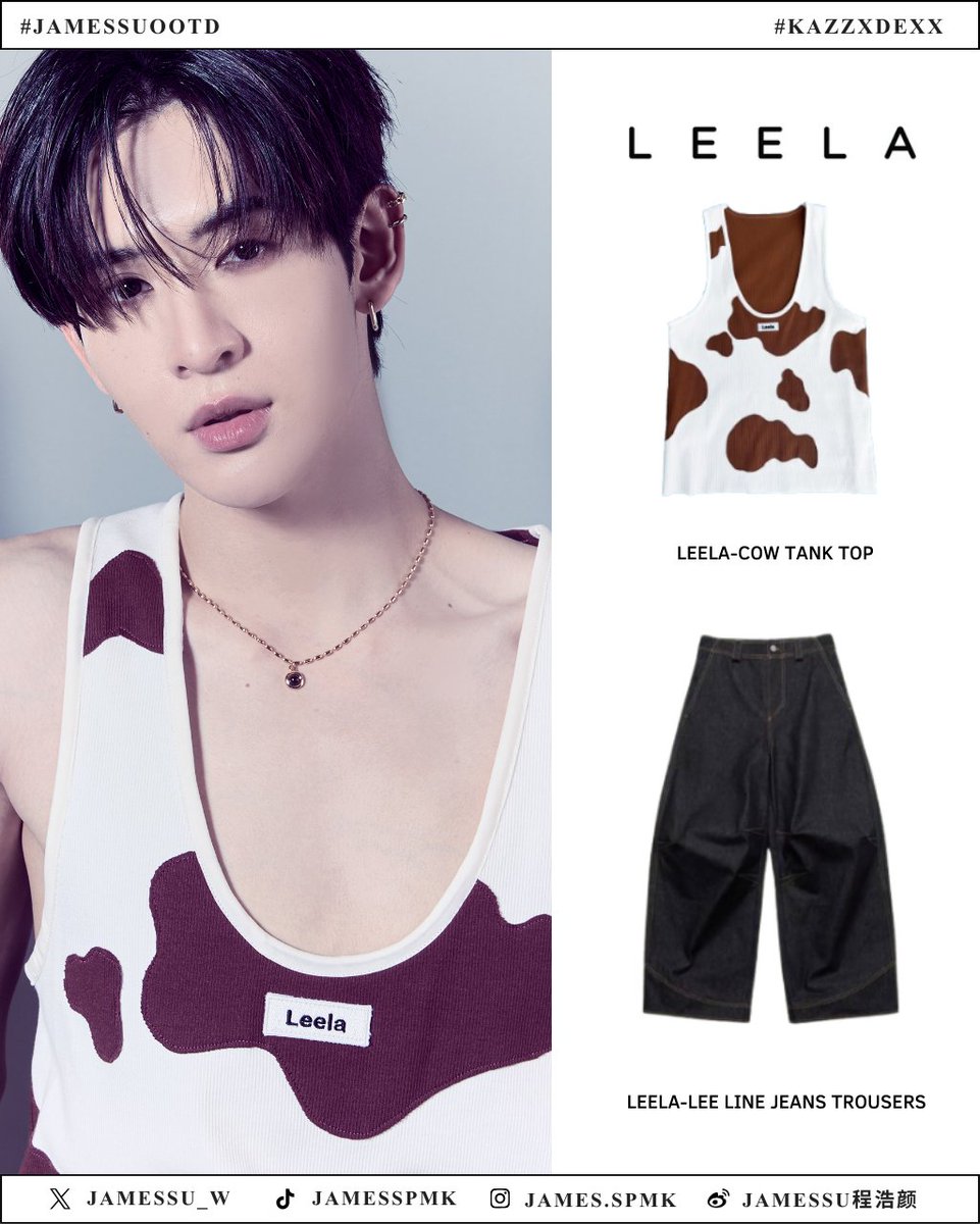 ✿ #JamesSuOOTD 🤍

👕👖 LEELA I <a href="/leela/">leela</a>.official

📷 Instagram: kazzmagazine

#KAZZxDEXX
#JamesSu  <a href="/Jamessu_w/">JS</a>
