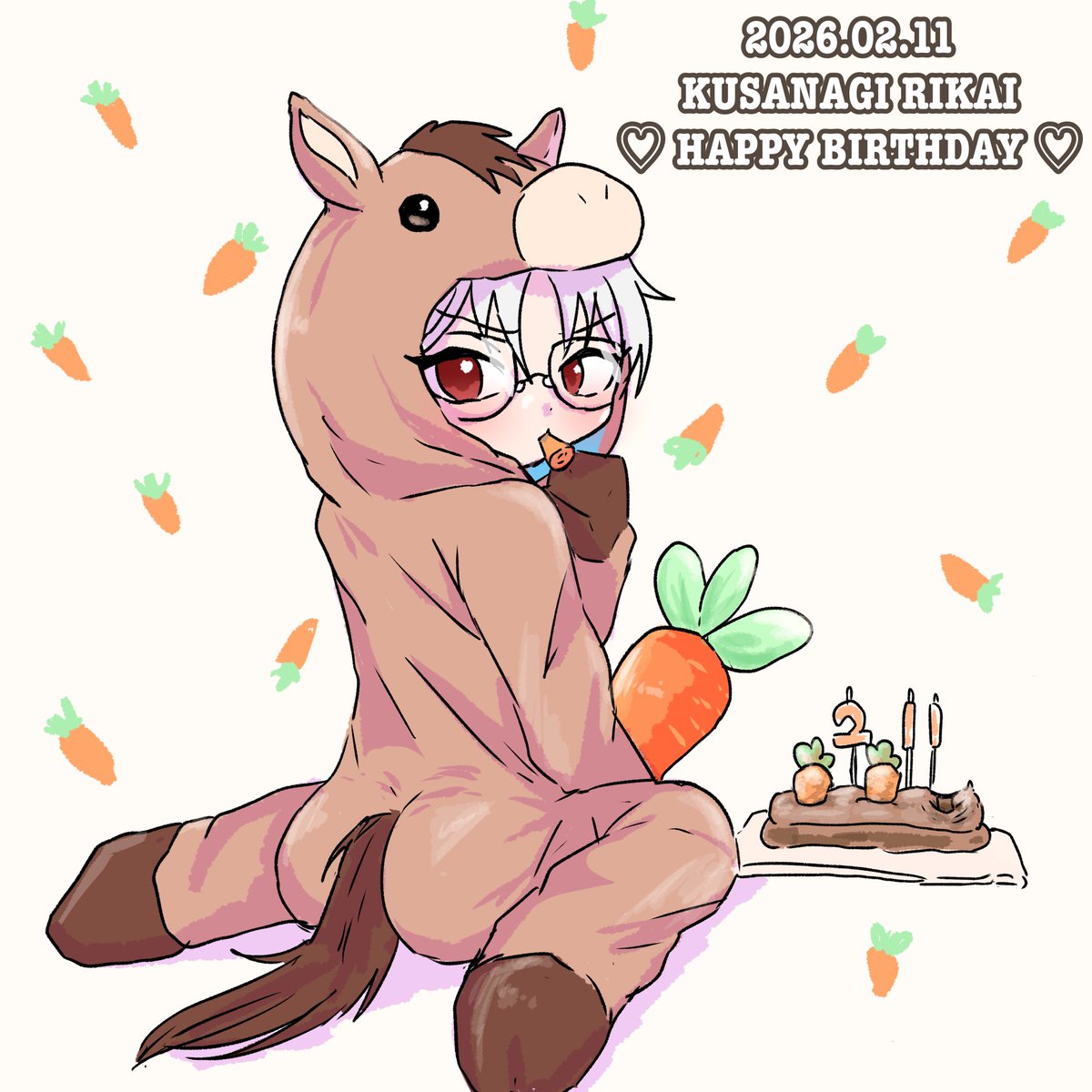 #草薙理解生誕祭2026
#草薙理解誕生祭2026
遅くなりましたが理解くん、今年もお誕生日おめでとう♪