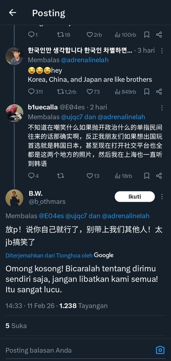 ceracera792's tweet photo. @loveggonee @afrkml Ada juga kak yg bilang kalau Cina, Jepang, Korsel tuh brother, terus orang Cina ada yg sempat setuju, tapi langsung dibantah netijen Cina lain, jangan libatkan kami. Wkwkw https://t.co/xqougaGmMV