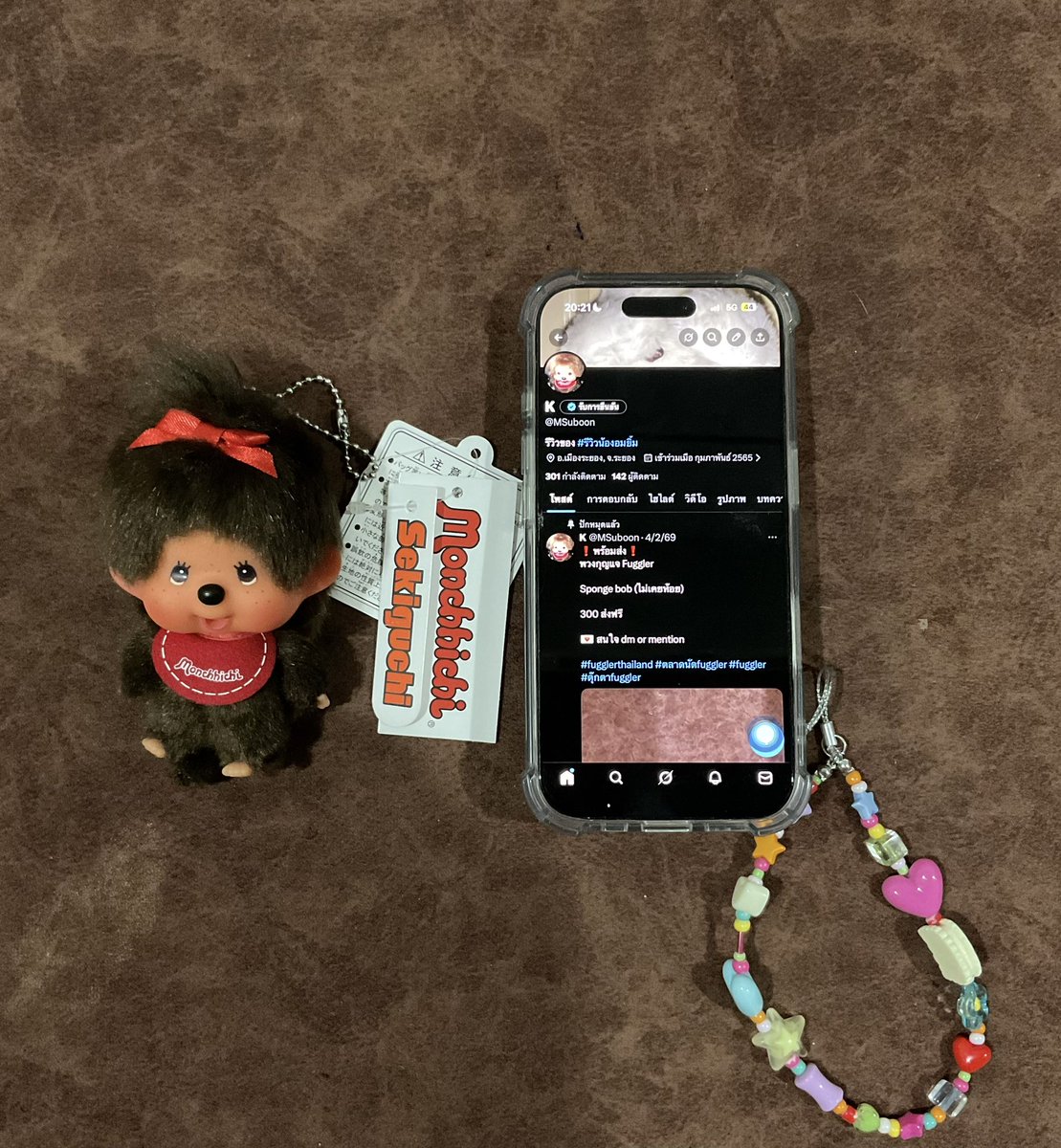 MSuboon's tweet photo. Monchhichi Big Head Girl

👉🏻 ราคา 420 ฿ 👈🏻

ค่าส่ง  40 ฿

สนใจดูเพิ่มเติม dm ได้เลยนะคะ♥️♥️
(คุยราคากันได้น้าา)

#ตลาดนัดmonchhichi #ตลาดนัดม่อนชิชิ #monchhichi #monchhichithailand #monchi #ม่อนชิ #พวงกุญแจม่อนชิชิ #ม่อนชิชิลิขสิทธิ์แท้ https://t.co/mCOUQlFtri