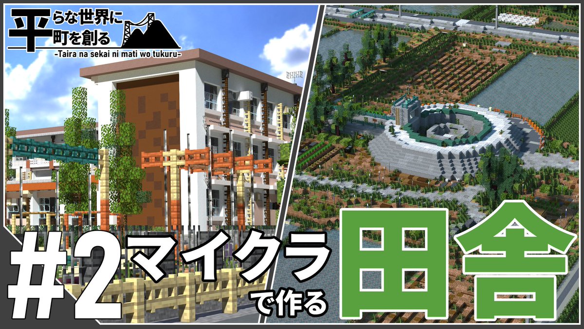 新しい動画を2/14(土)の15時に投稿します
良ければ見ていってね

youtu.be/i0rlk-G7Jd0