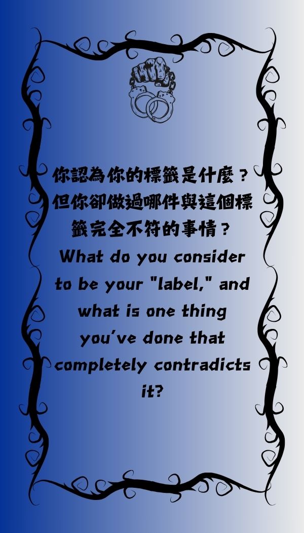 實習調教催眠師 tweet media