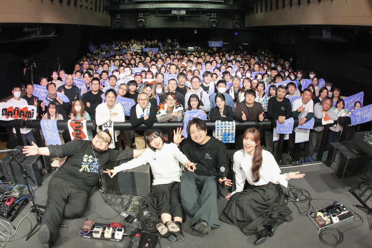 playgoosejp's tweet photo. 「Thank you For “All Gooses” 2026」

ツアーファイナル！最高の夜になりました。
本当にありがとうございました！

そして…追加公演が決定しました！
Play.Goose"その先へ"進んでいきます。
ぜひまた会いましょう。

4/24(金) 横浜Bronth .LIVE（神奈川）
https://t.co/Dyp3WaDJll

#PlayGoose https://t.co/07iby6rcdF