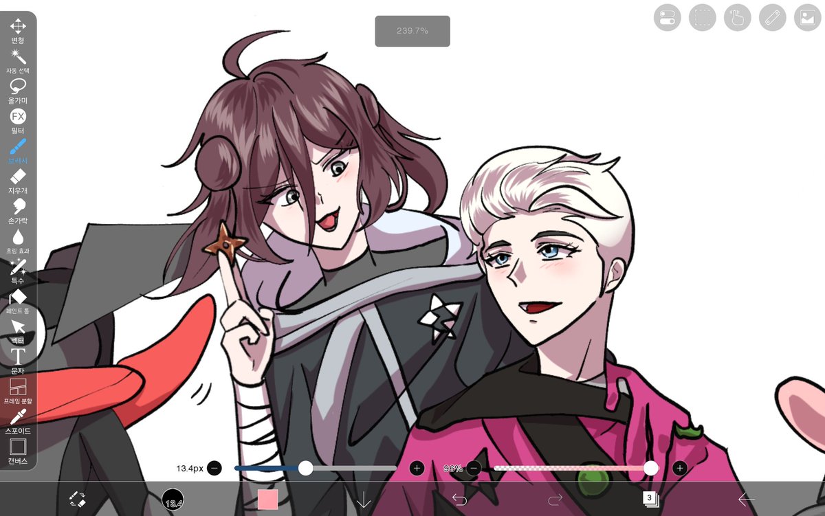 발렌타인 준비중인 닌자듀오를 냅다 두고가요