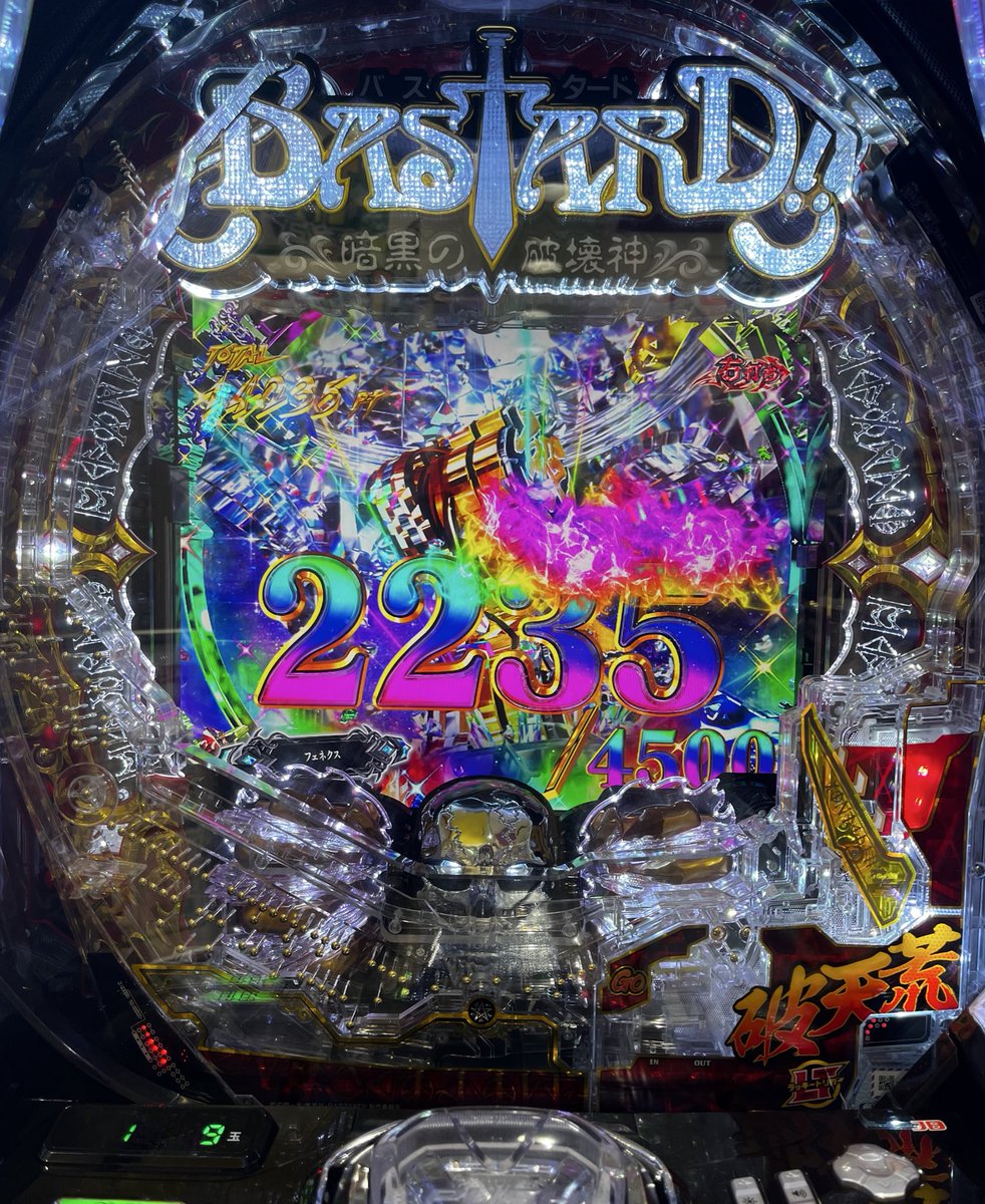 たなちゅう@ペカるTV Z (@tana202011) / Posts / X