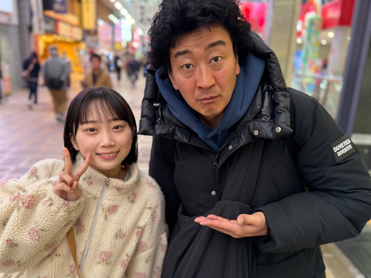 3/29(日) 『RAD JAM Supported by My-th 』に出演させていただきます