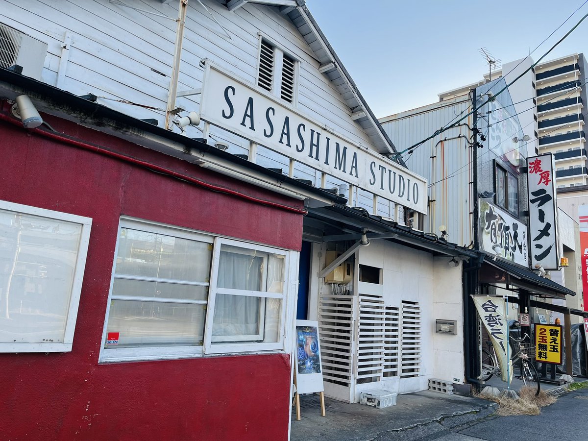 劇団 テアトロ☆マジコ tweet media