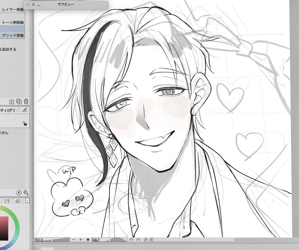 uoxou_co7's tweet image. 🦈💝 wip