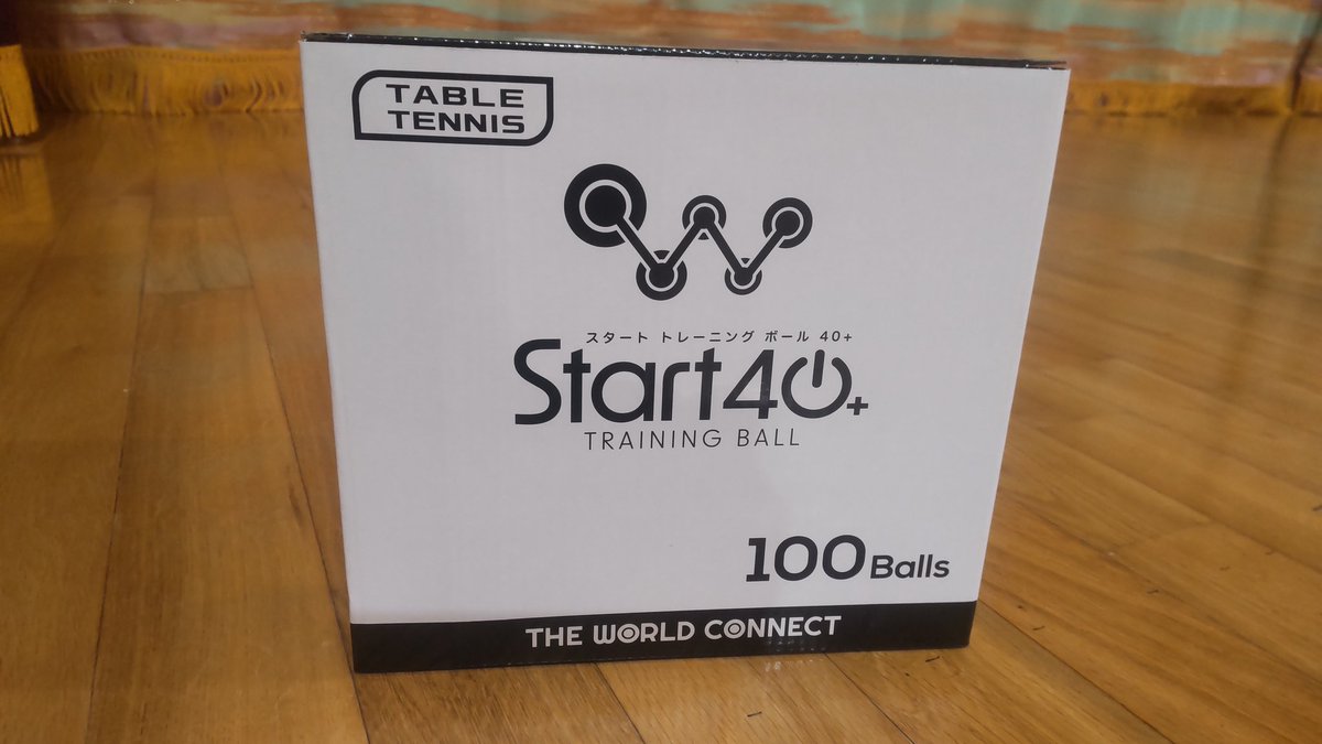 Skoike16's tweet photo. 新しい練習球買いました。
コスパ高いです。
#TWC
#START40
#CWS 様、ありがとうございます。 https://t.co/P2043Whjbw