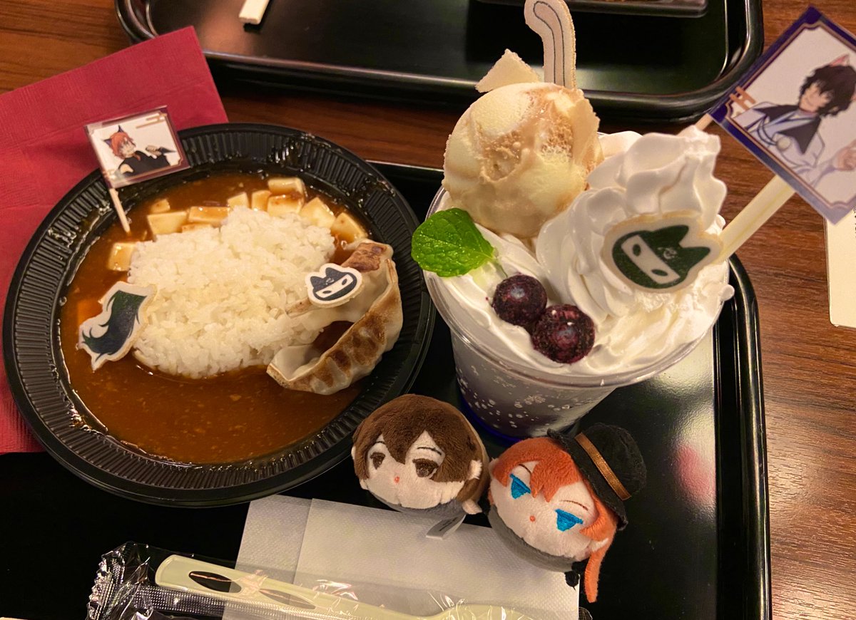 mimoon0806's tweet photo. 今日はナンジャと東京タワーをはしごでコラボづくしでした🥰スタンプラリー、せっかく上手く押せたのにちゅやさんのスタンプだけ向きを盛大に間違えました…ちょっと残念。でもこれもまた思い出という事にしておきます。 https://t.co/e3rI9XJ9XD