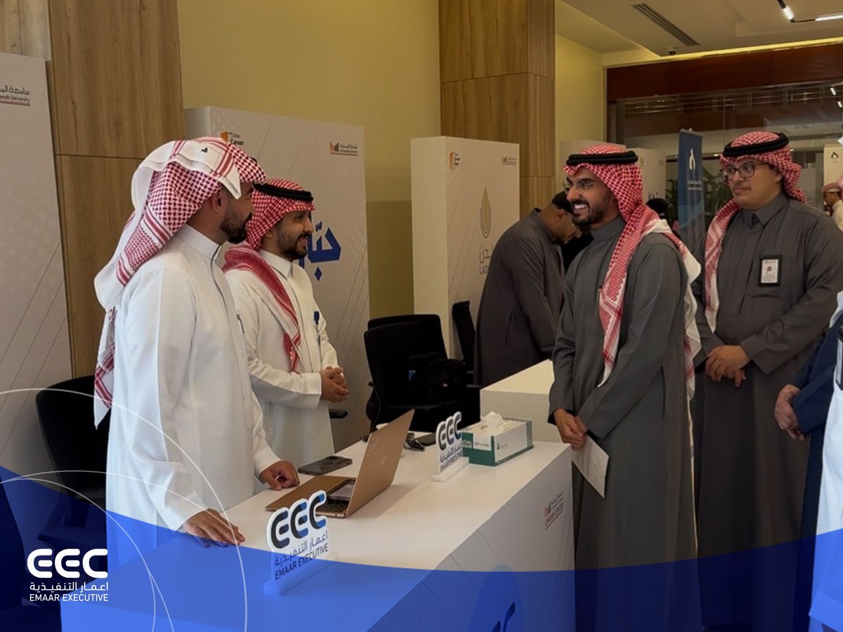 إعمار التنفيذية | Emaar Executive tweet media