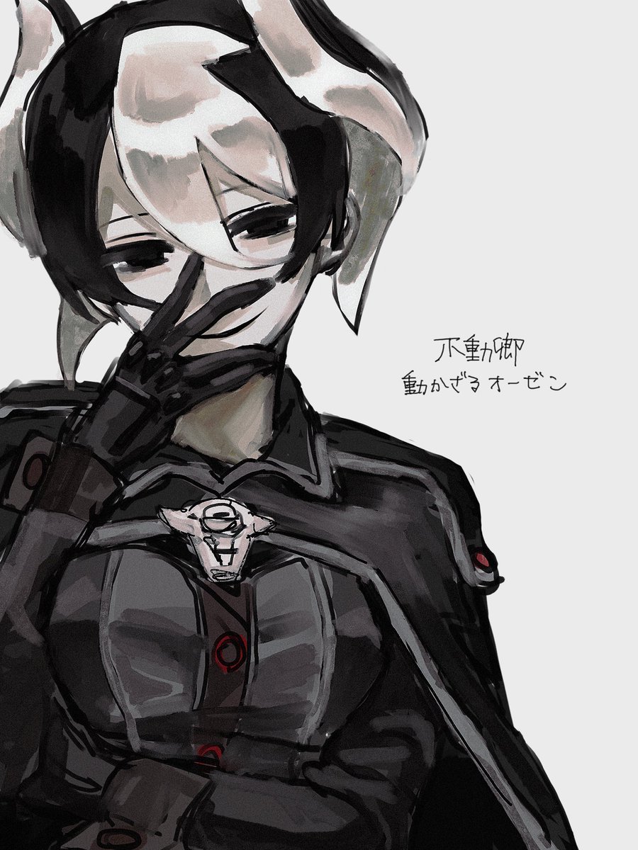 #メイドインアビス #オーゼン