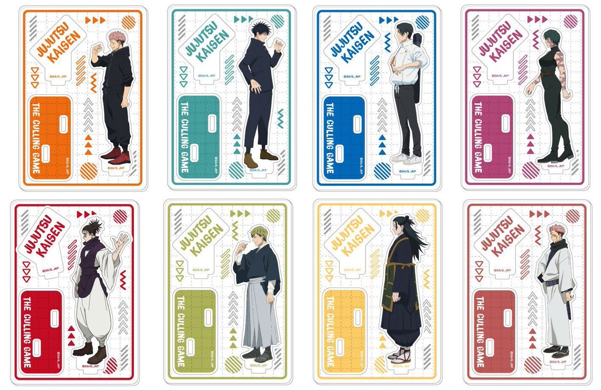 呪術廻戦グッズ情報 (@jujutsu_goods) / Posts / X