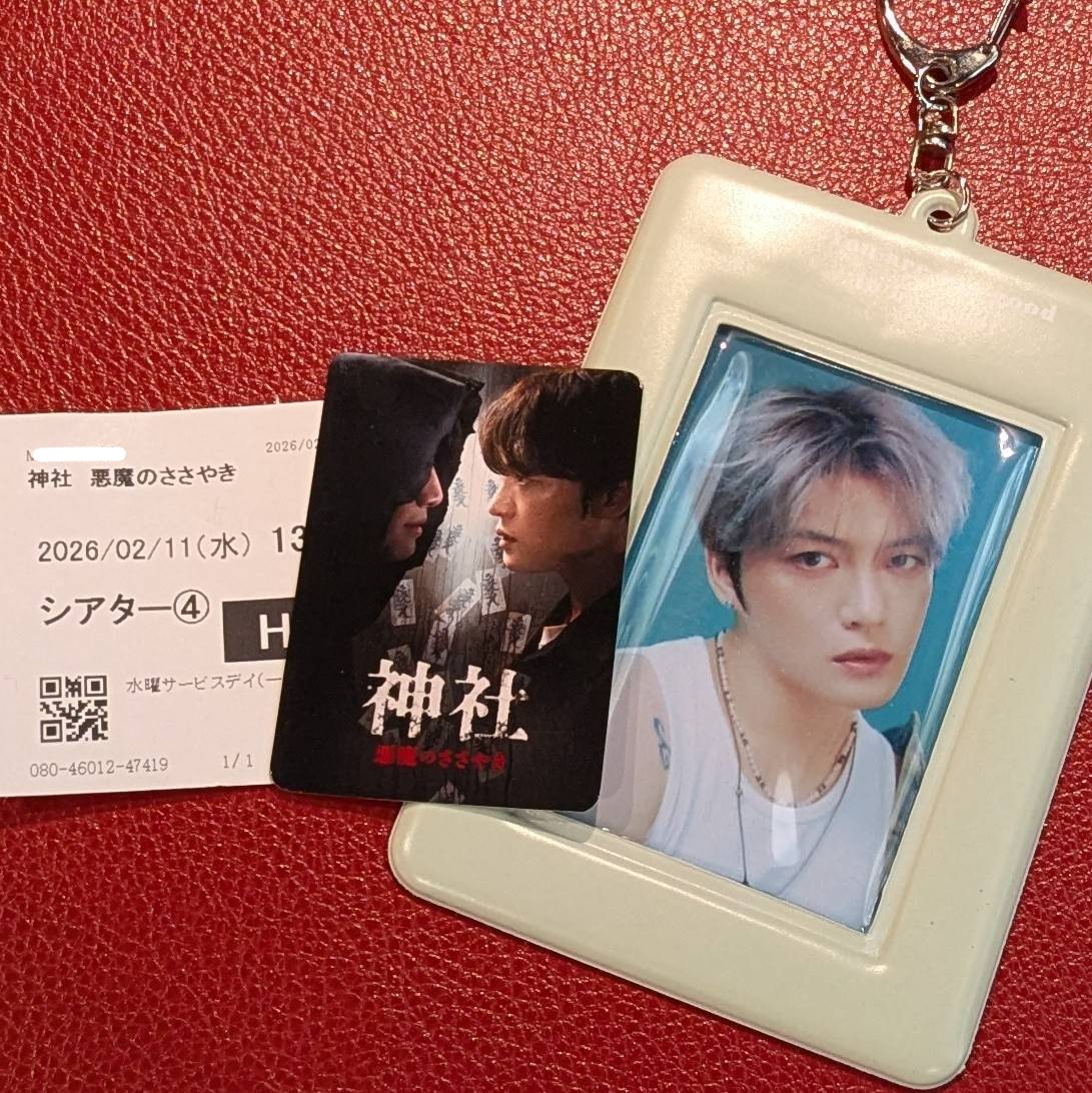 ichigo 🤍 tweet media