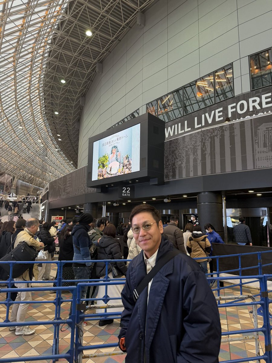 渡辺直美ちゃんの東京ドーム観てきました。20年が詰まっていた。すご