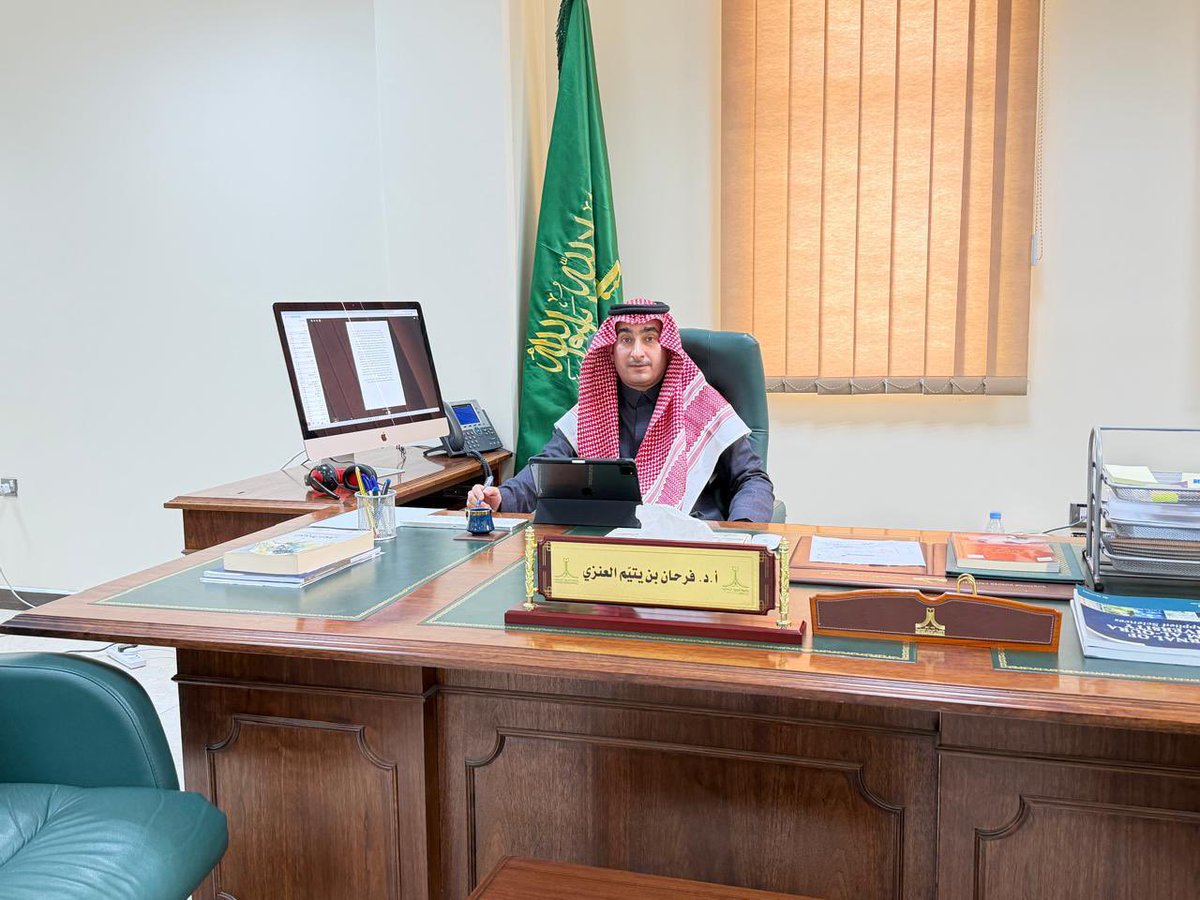كلية العلوم الإنسانية والاجتماعية tweet media