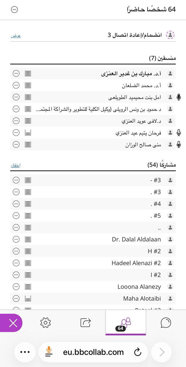 كلية العلوم الإنسانية والاجتماعية tweet media