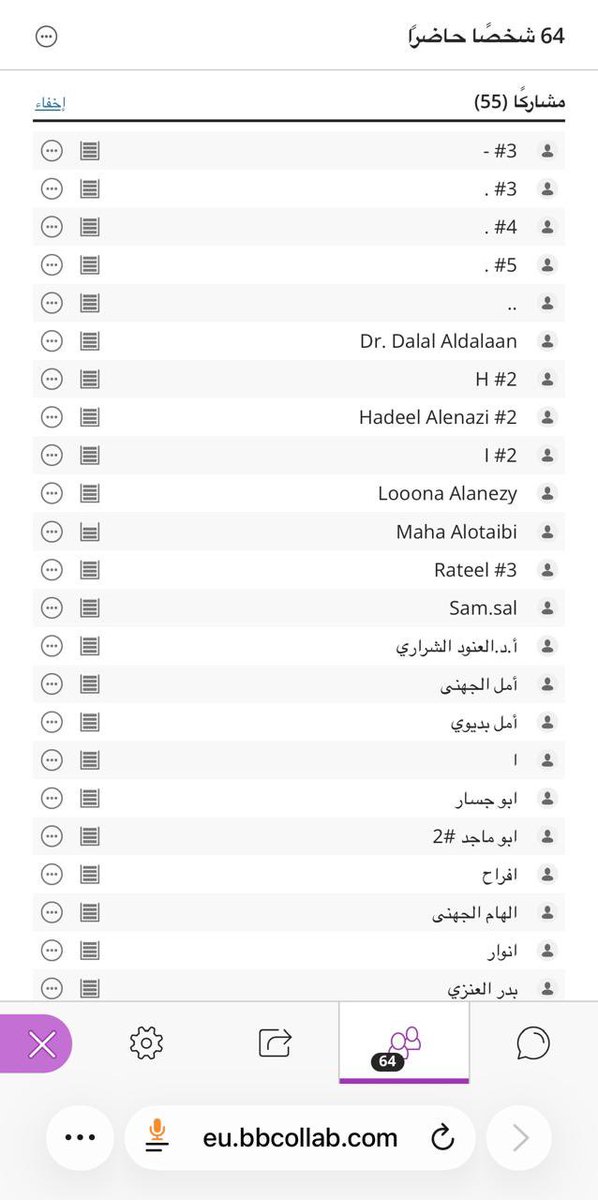 كلية العلوم الإنسانية والاجتماعية tweet media