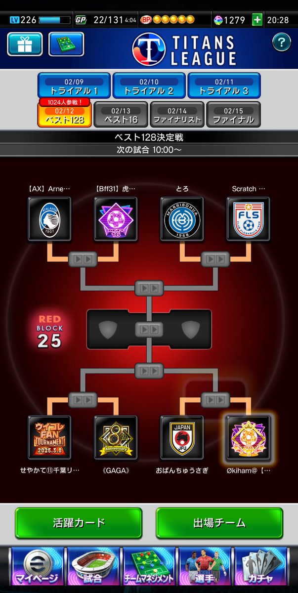 ham@【juice】 tweet media