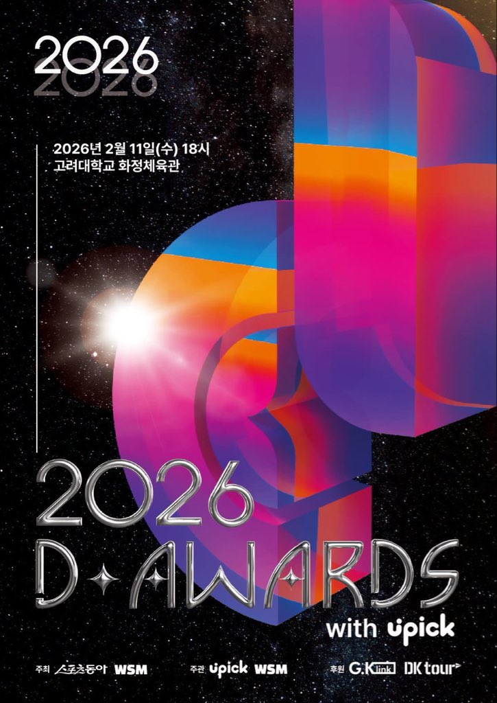 ENHYPEN at 2026 D AWARDS

- BLACK LABEL 'Artist of the Year' (Daesang)
- DELIGHTS BLUE LABEL (Bonsang)
- UPICK Boy Group Popularity Award
- UPICK Global Choice (HEESEUNG)
- Best Group
- Best Tour

<a href="/ENHYPEN/">ENHYPEN OFFICIAL</a> #ENHYPEN