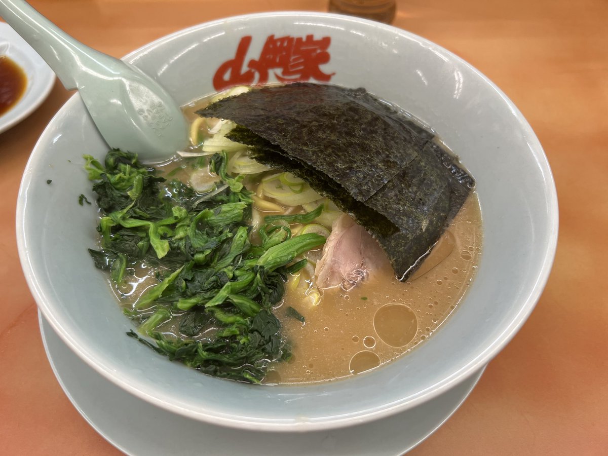 haru (@haru01234567890) / Posts / X