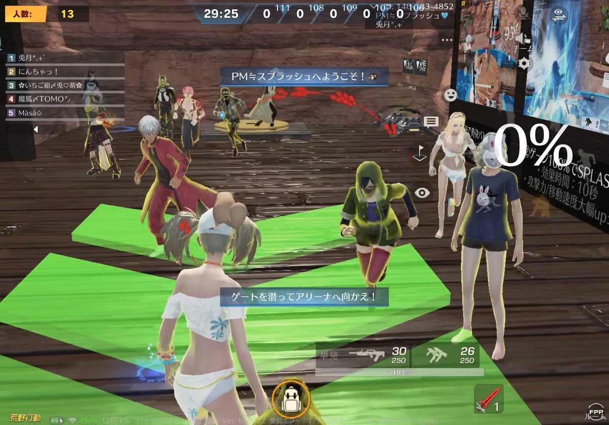 兎月*.+°(Uzuki) tweet media