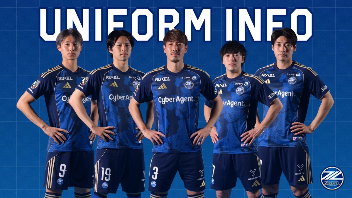 FC町田ゼルビア on X: 