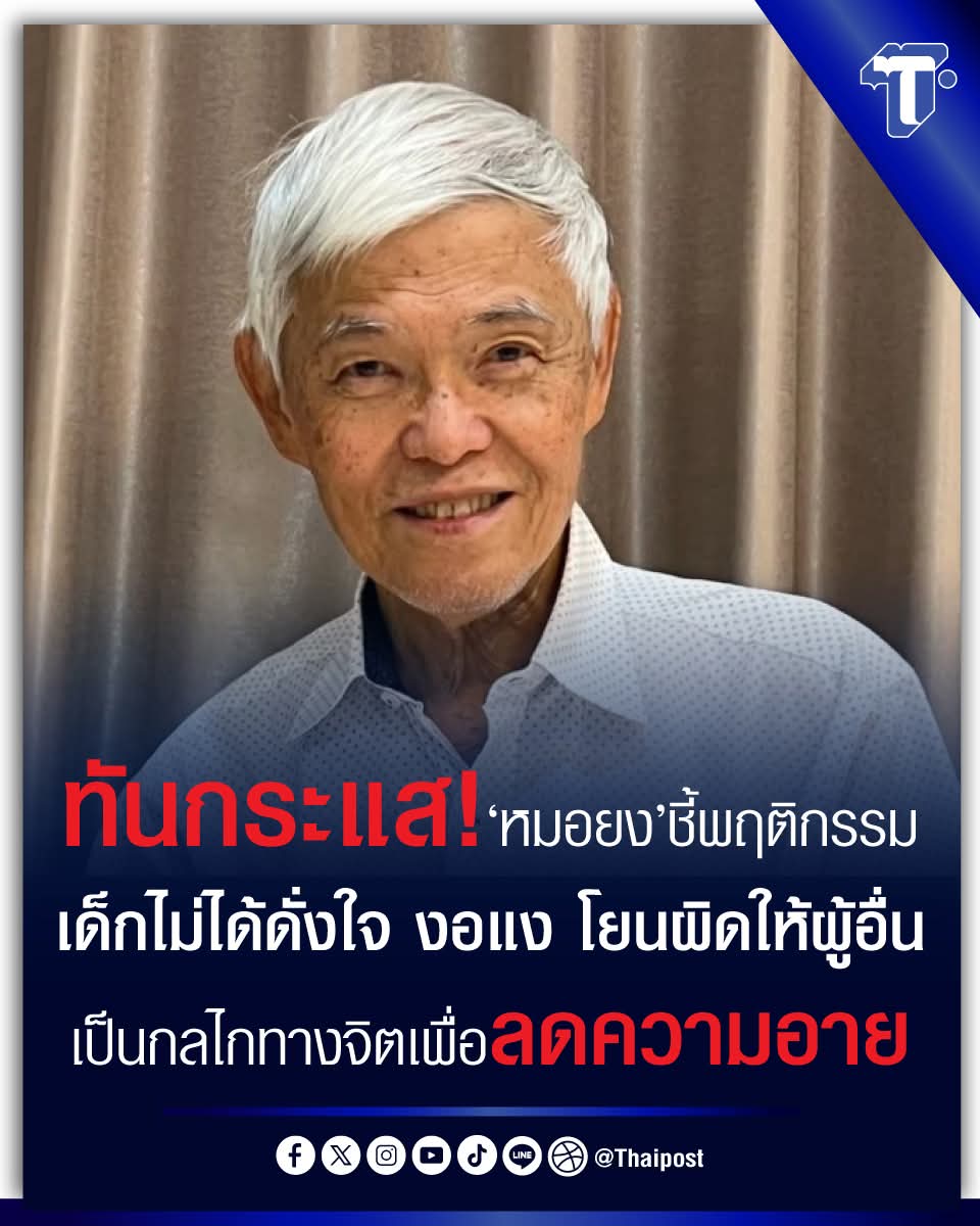 หมอก็พูดตรงเกิ๊น
5555555555555555555555555555555555555555555555555555555555555555555555556