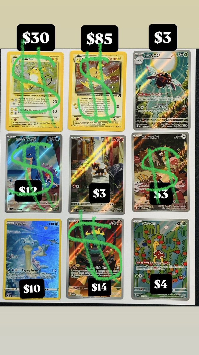 PicknSides tweet media