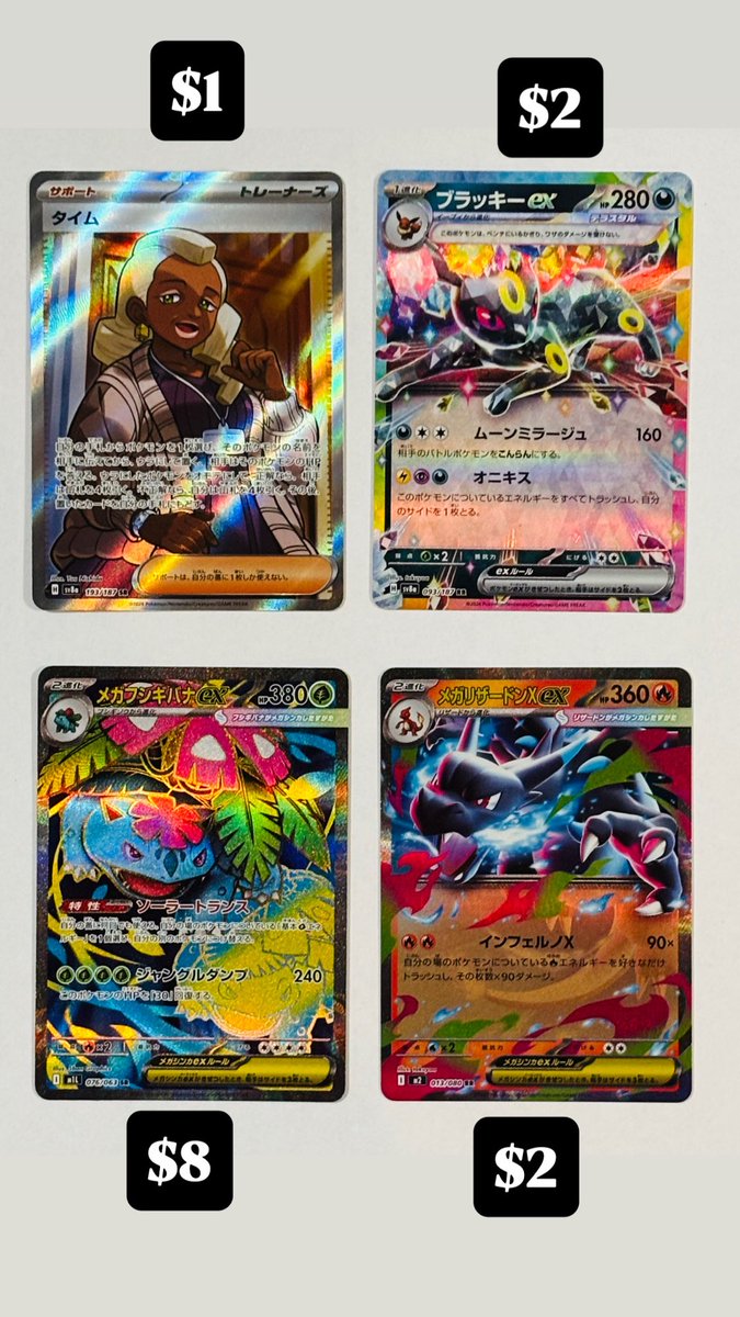 PicknSides tweet media