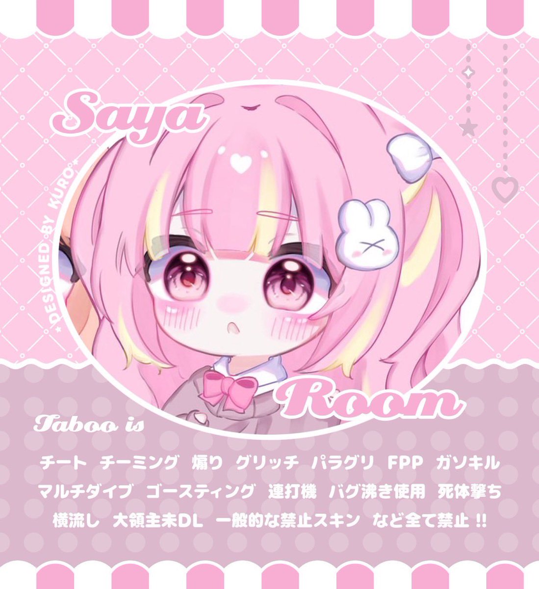  ︎︎
🐰❤️‍🔥 𝘥𝘶𝘰 𝘤𝘰𝘭𝘭𝘢𝘣𝘰 ฅ^.ˬ.^ฅⳊ

  ‣  2/11  24:00  #デュオ
  ‣  確 𝟣𝟢𝟢𝟢 - 他 𝟧𝟢𝟢 × 𝘱

  𝘍𝘙 全 (  𝘧𝘧  𝘮𝘢𝘳𝘬  +  ﾏｷｺﾐ )
  <a href="/Usapipi_o/">さや🐰ྀི🍓</a>  <a href="/__24yu/">ゆたん❤️‍🔥</a>

 𓐄 𓐄 𓐄 𓐄 𓐄 𓐄 ✈︎ 𝘫𝘶𝘴𝘵 <a href="/_O1siii/">おまめ🥝´-</a>
 ︎︎
